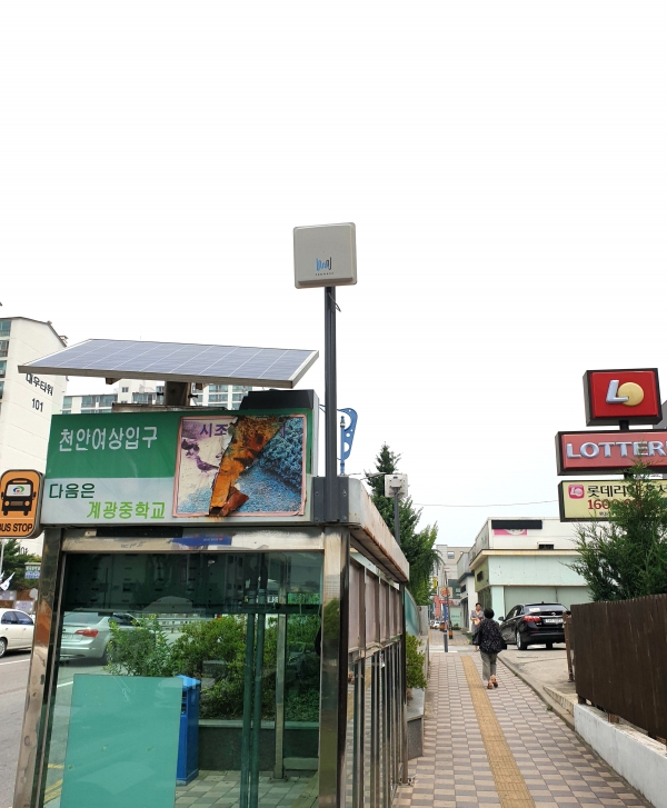 버스정류장 공공와이파이 구축 모습