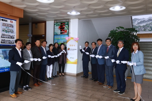 지역사회 통합돌봄(커뮤니티 케어) 선도사업 출범식