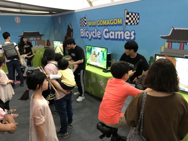 백제문화제 공주시 브랜드 홍보관 모습