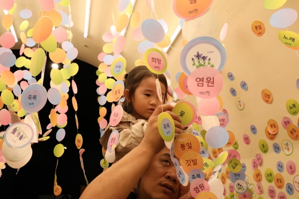 계룡군문화축제 평화의 터널