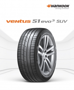 한국타이어 벤투스 S1 에보3 SUV.