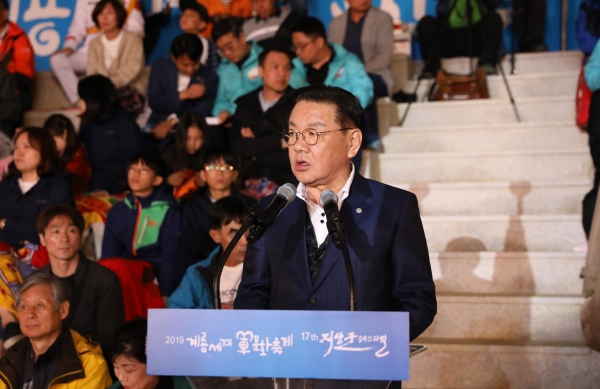성공기념 축하콘서트 최홍묵 시장 인사말