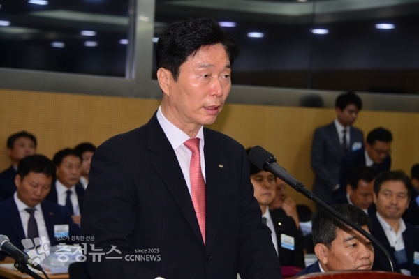 국정감사 에서 보고 하는