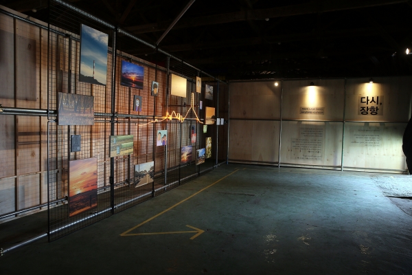 서천군, 장항선셋페스티벌 폐막