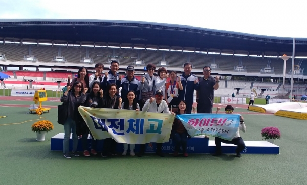 대전교육청 학생선수단 전국체전 수상 모습