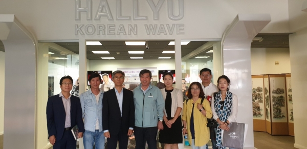 한국관광공사 뉴욕지사 방문 장면