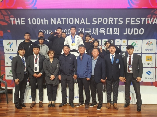 전국체전 유도 2관왕 달성한 이남훈 선수