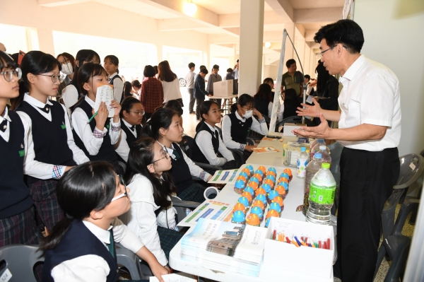 지난해 공주 자유학기제 진로체험박람회 모습