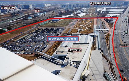 대상지 사진대지