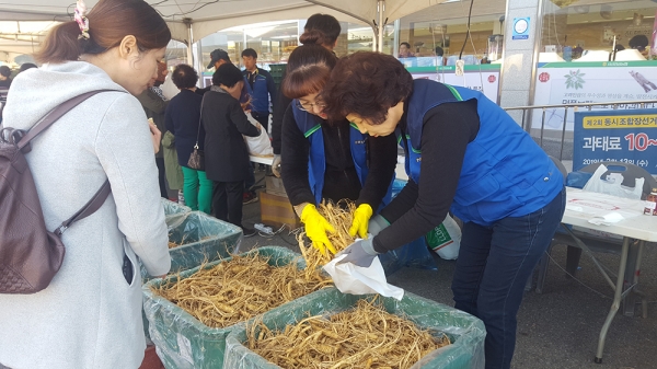 지난해 서산인삼 직거래장터 사진