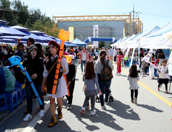 ‘2019. 한울타리 어울림 대축제’ 모습.