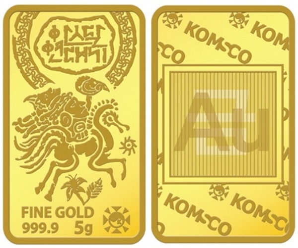 ‘아스달 연대기 캐릭터 카드형 골드 5g’ 이미지 앞, 뒤