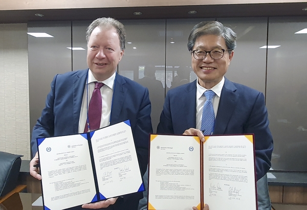 충남대-슈투트가르트대 MOU 체결