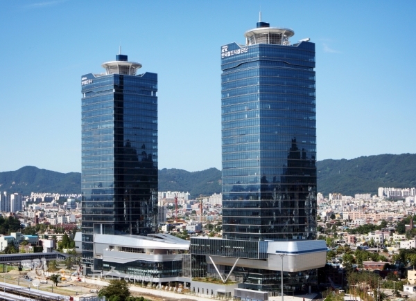 한국철도시설공단 청사