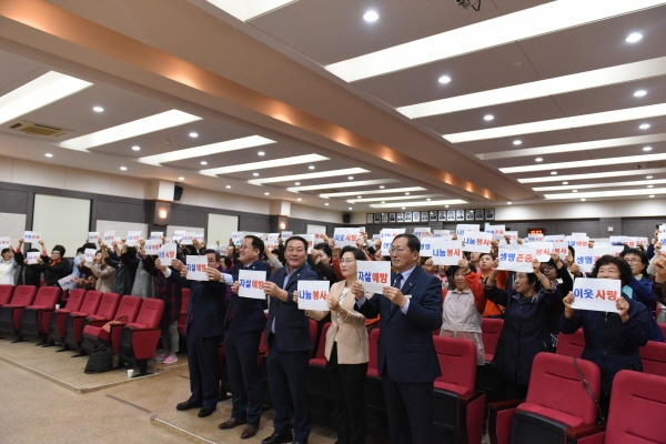 서천군, 농촌여성문화강좌 개최