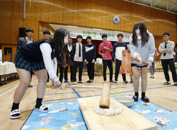 친환경 로컬푸드 학교급식데이