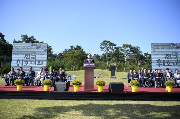 황선봉 군수의 인사말 모습