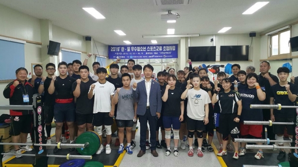 충남 서천에서 한·일 역도 우수 청소년 스포츠 교류전