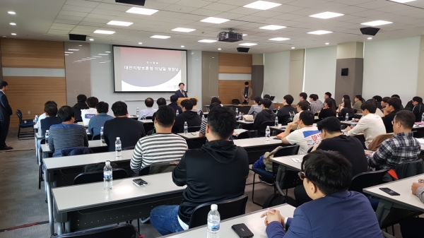 보훈가족 취업을 위한 NCS 실전 취업캠프 실시