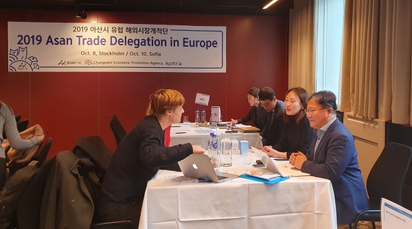 웨덴 불가리 무역사절단 바이어 매칭상담
