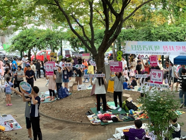 지난 청소년 벼룩시장 행사사진