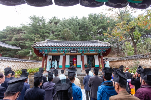 면암 최익현선생 추계제향