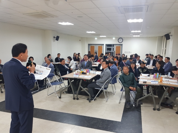 목동마을신문 발간식