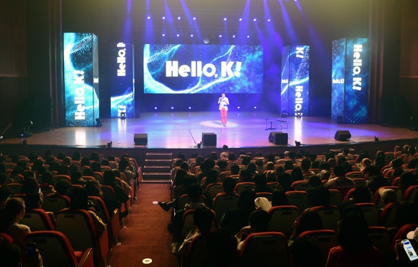 글로벌 문화 콘서트 ‘헬로 케이(Hello, K!)’ 개최