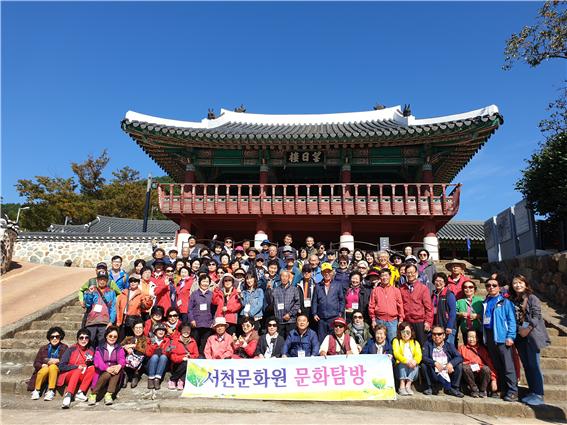 서천문화원 통영 문화유적답사 모습