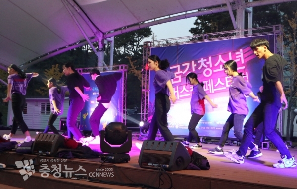 2018 금강청소년버스킹 페스티벌 현장사진