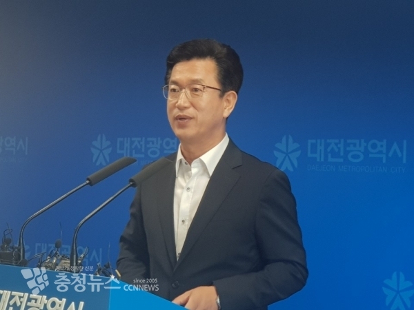 허태정 대전시장