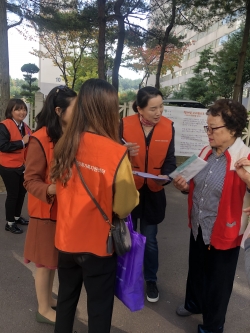 계룡시건강가정다문화가족지원센터 인권캠페인