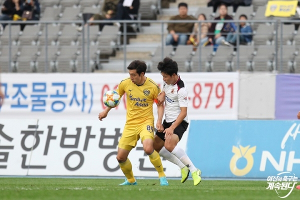 아산무궁화 경기 모습