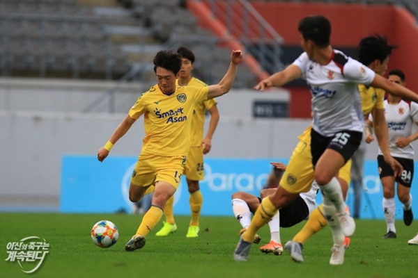 아산무궁화 경기 모습