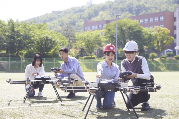 남서울대 & 충청남도와 ‘드론 콘퍼런스’ 개최 모습