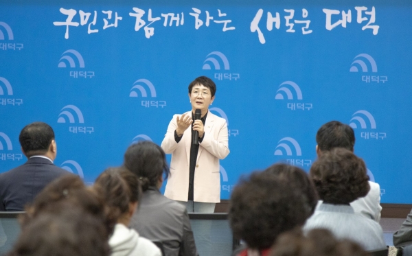 지난 16일 내년도 예산 편성을 위해 열린 대덕구 예산참여 구민위원회에 참석한 박정현 구청장