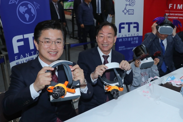 2019 대전사이언스페스티벌이 18일 오후 엑스포시민광장에서 개막식을 갖고 21일까지 4일 동안 엑스포시민광장과 대전컨벤션센터 일원에서 개막