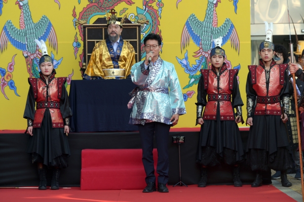 웅진성 퍼레이드 관악구 감강찬축제 참가