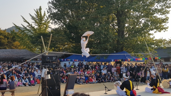 제20회 외암민속마을 짚풀문화제 개최 모습