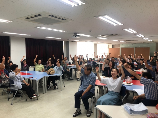 100세건강위원회