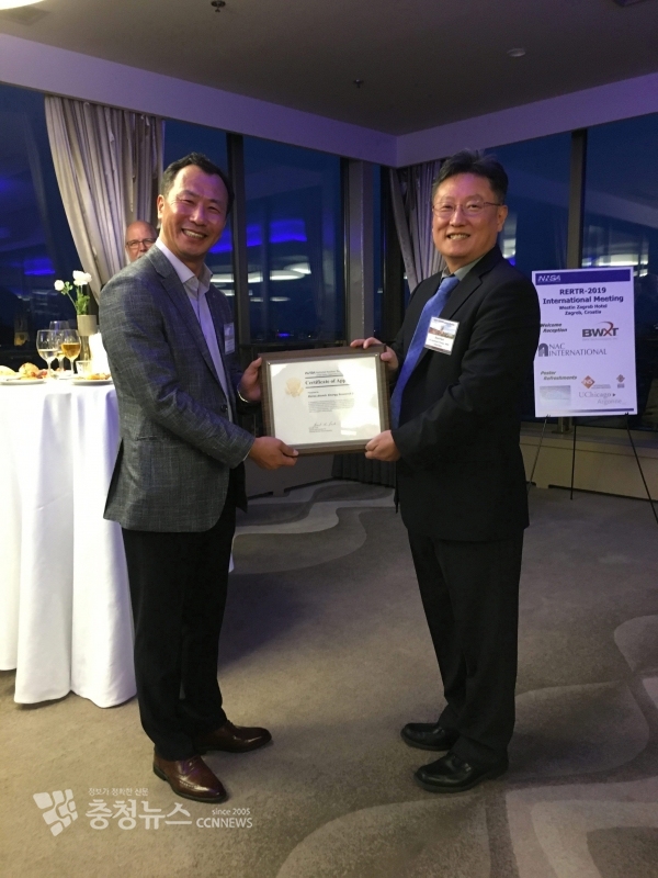 한국원자력연구원이 미국 핵안보청으로부터 핵비확산 기여에 대한 감사패를 전달받았다.