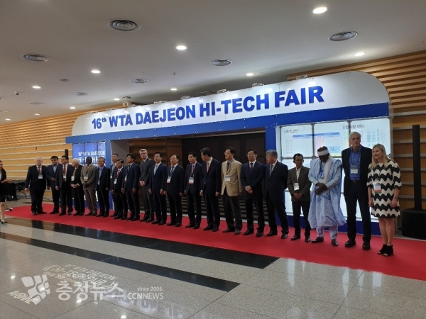 과학 한마당 대전사이언스페스티벌 성료.