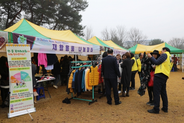 나눔장터(팥거리 축제)