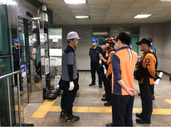 하반기 승강기구조교육