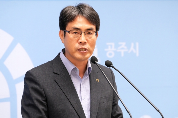 제51차 정례브리핑 최덕근 문화체육과장