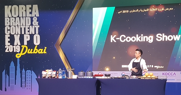 2019 두바이 한류박람회 한국 농식품 홍보관 현장사진