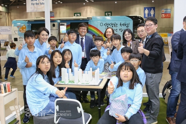 수왕초 학생들이 만든 미래학교에 대한 키워드와 이미지