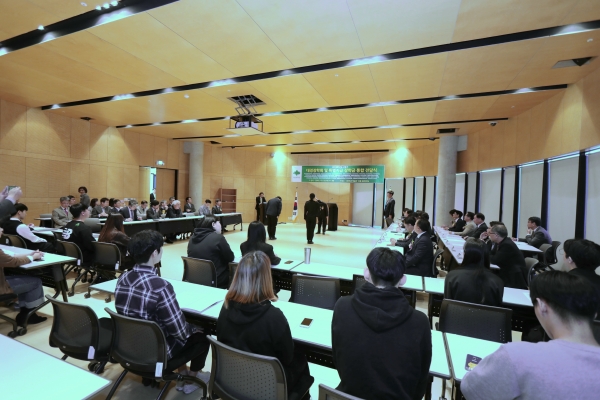 대전대학교, 2학기 ‘대경장학회 및 특지장학금 전달식’ 개최