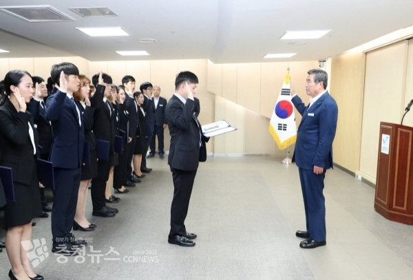 보령시 신규공직자 임용식