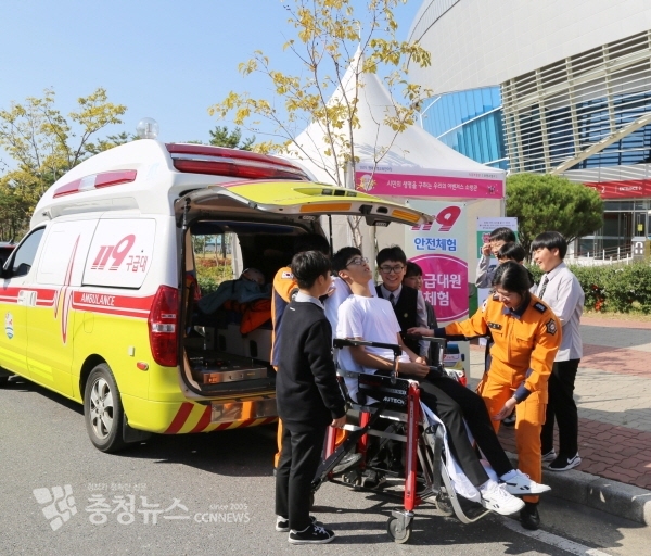 보령소방서 119구급대원 역할체험 사진